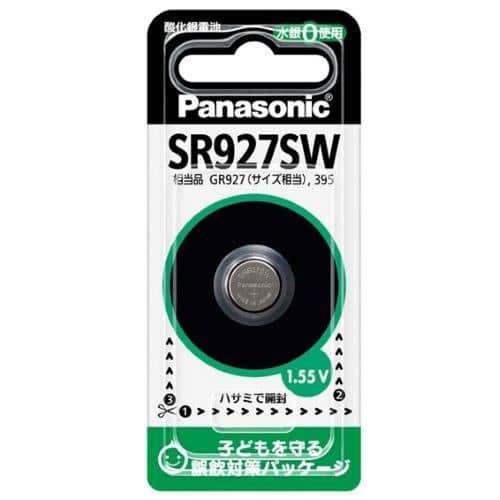 エスコ EA758YE-23 (SR927SW)1.55V 酸化銀電池(時計用) 1個 （ご注文単位1個）【直送品】