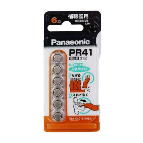 エスコ EA758YN-1 (PR41x6個) 1.4V 空気亜鉛電池(補聴器用) 1束 （ご注文単位1束）【直送品】