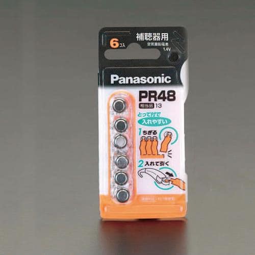 エスコ EA758YN-3 (PR48x6個) 1.4V 空気亜鉛電池(補聴器用) 1束 （ご注文単位1束）【直送品】