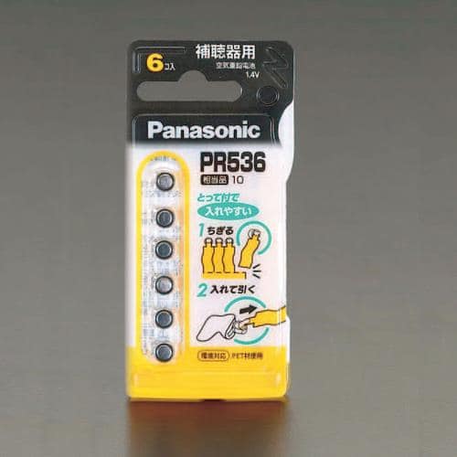 エスコ EA758YN-5 (PR536x6個)1.4V 空気亜鉛電池(補聴器用) 1束 （ご注文単位1束）【直送品】