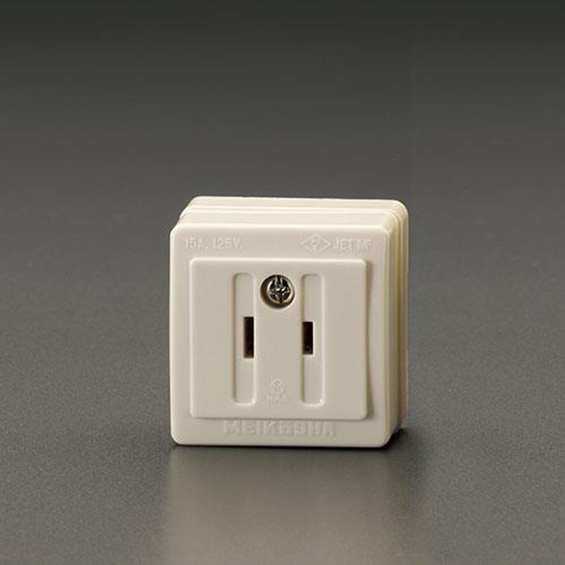 エスコ EA940CH-1 AC125V/15A角形コンセント(一口/2P) 1個(ご注文単位1個)【直送品】