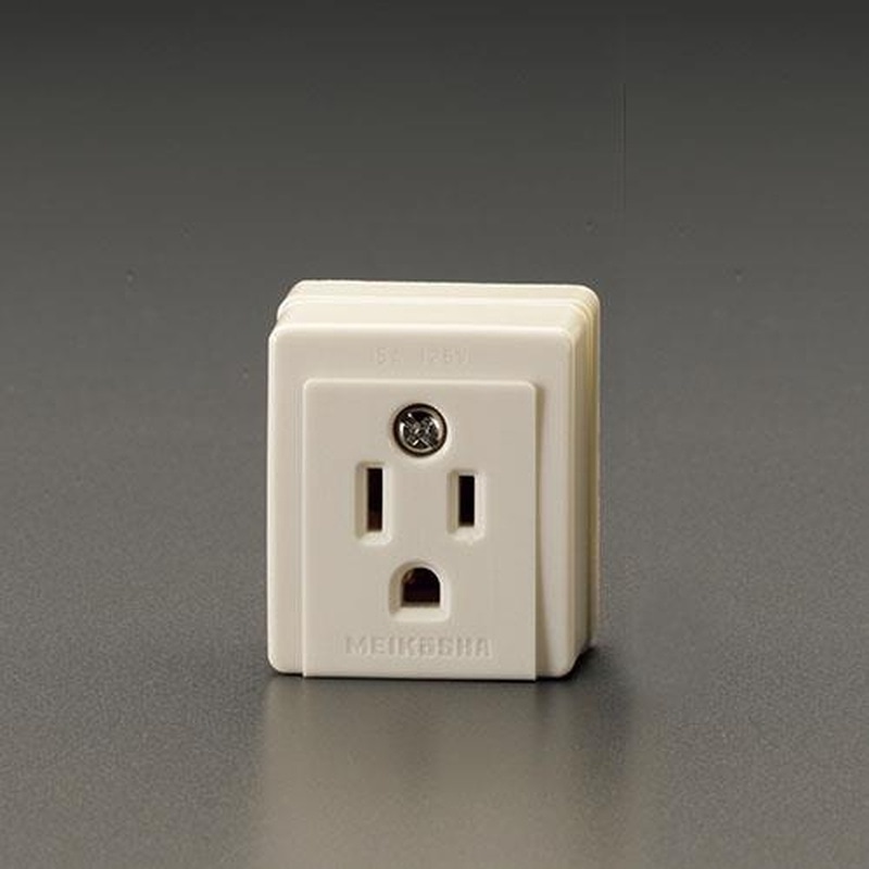 エスコ EA940CJ-1 125V/15A接地形コンセント(1口/接地2P) 1個(ご注文単位1個)【直送品】