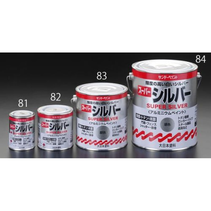 エスコ EA942EC-84 1.6Lアルミニウムペイント(銀色) 1個（ご注文単位1個）【直送品】