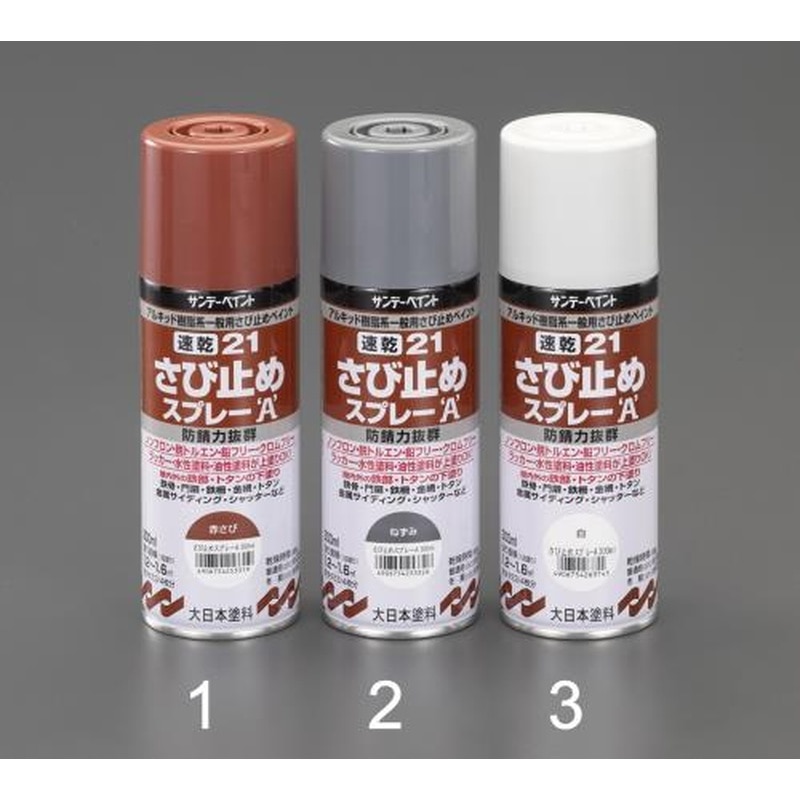 エスコ EA942EE-1 300ml速乾錆び止めスプレー赤さび(さび色) 1個（ご注文単位1個）【直送品】