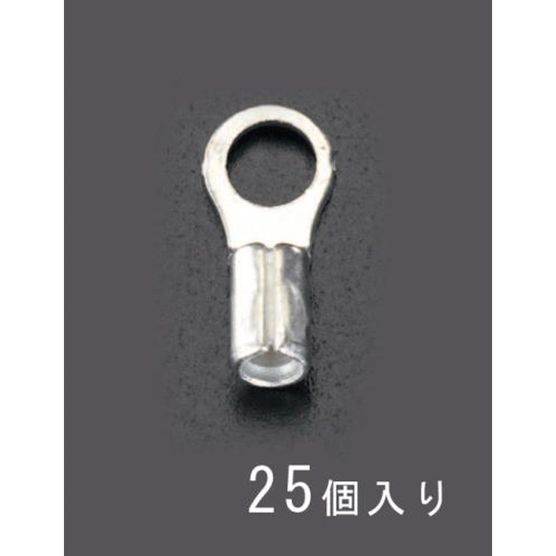 エスコ EA538MA-80 38-10.0［丸形]裸圧着端子(25個) 1個（ご注文単位1個）【直送品】