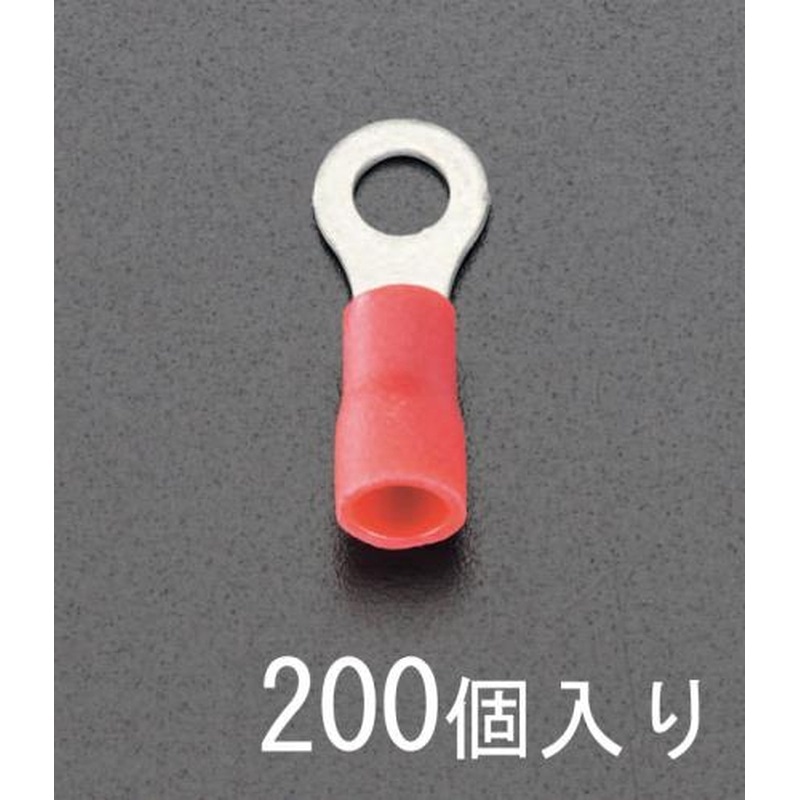 エスコ EA538MB-33 1.25-5.0［丸形]絶縁圧着端子(200個) 1個（ご注文単位1個）【直送品】