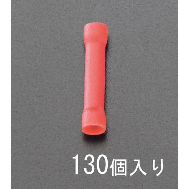 エスコ EA538MF-21 1.25絶縁中間接続子 1個（ご注文単位1個）【直送品】