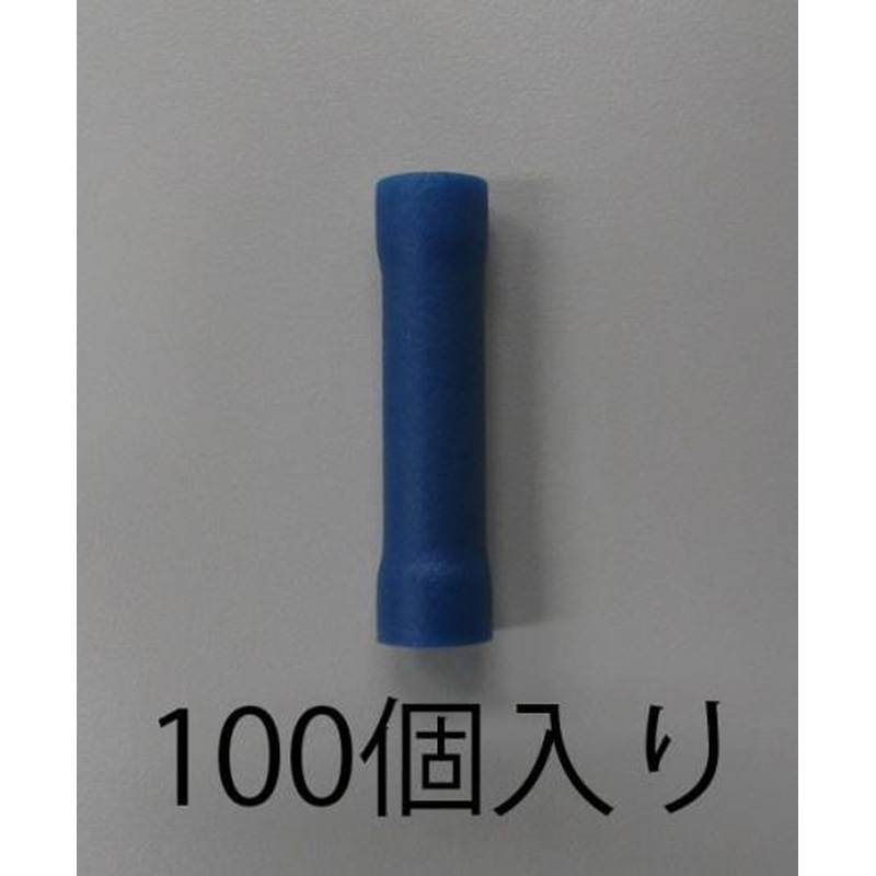 エスコ EA538MF-22 2.0絶縁中間接続子 1個（ご注文単位1個）【直送品】