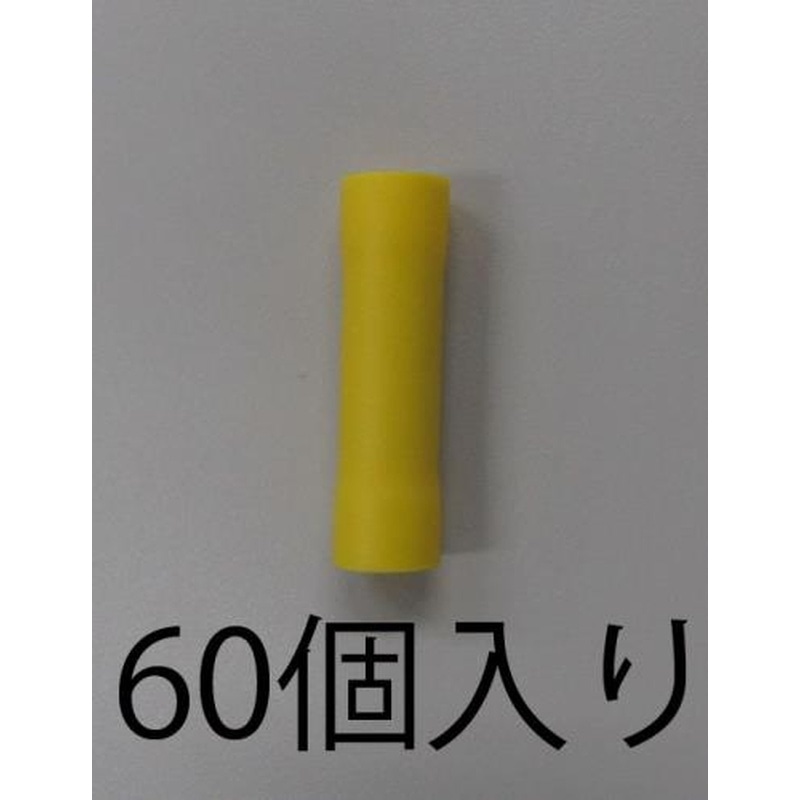 エスコ EA538MF-23 5.5絶縁中間接続子 1個（ご注文単位1個）【直送品】