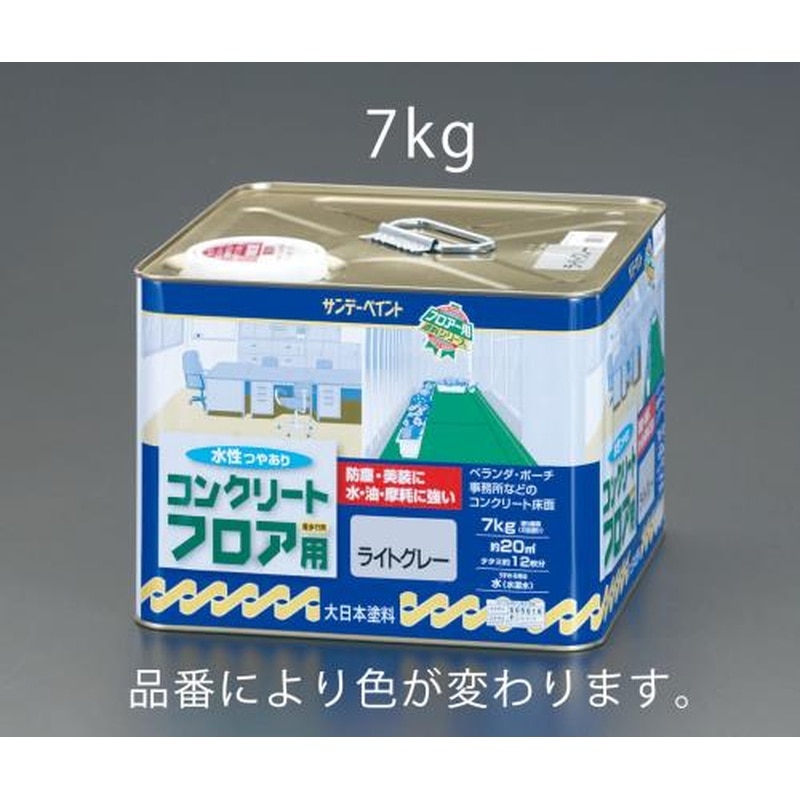 エスコ EA942EH-4 7㎏水性・コンクリート床塗料(若竹色) 1個(ご注文単位1個)【直送品】