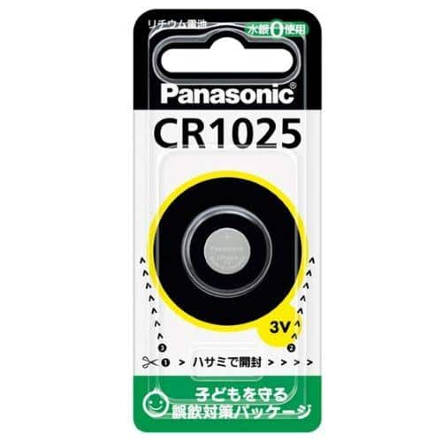 エスコ EA758YD-23 (CR1025) 3V コイン電池(リチウム) 1束 （ご注文単位1束）【直送品】