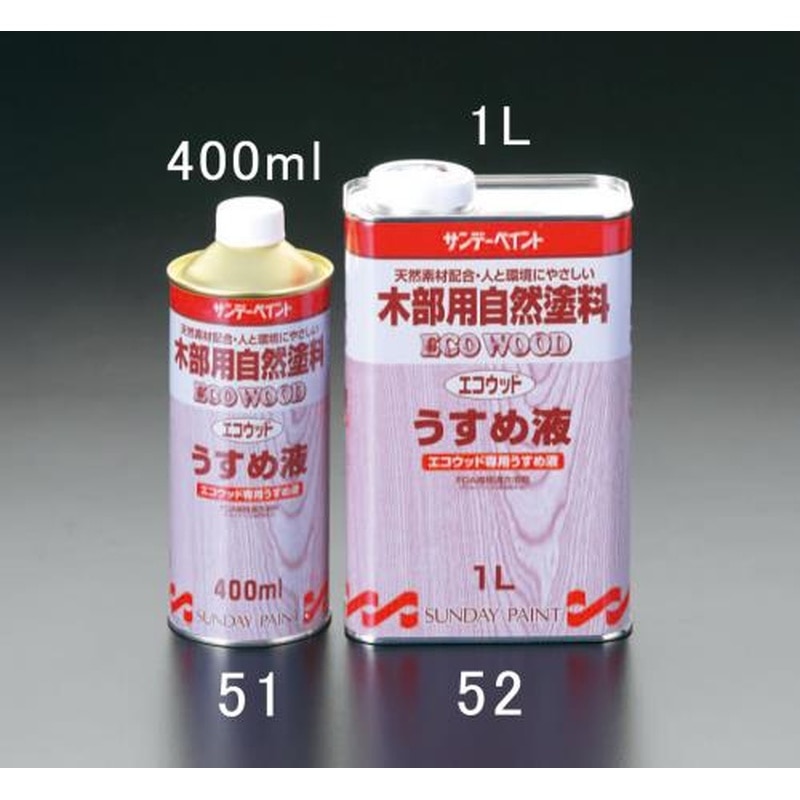 エスコ EA942EK-51 400ml［天然樹脂塗料用]うすめ液 1個（ご注文単位1個）【直送品】