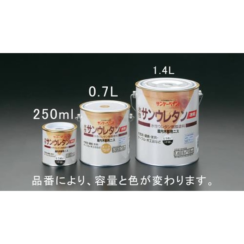 エスコ EA942EL-11 0.7L速乾水性・木部ニス(透明つやあり) 1個（ご注文単位1個）【直送品】