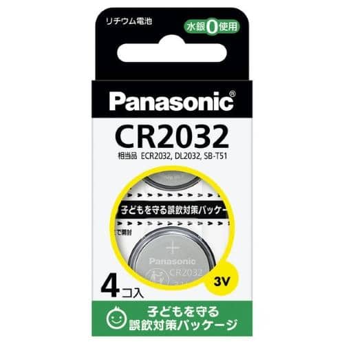 エスコ EA758YD-12B (CR2032x4個) 3V コイン電池(リチウム) 1束 （ご注文単位1束）【直送品】
