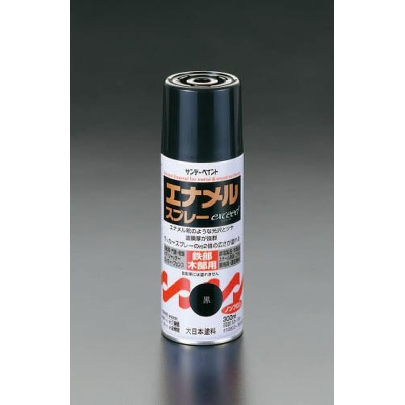 エスコ EA942EM-23 300mlエナメルスプレー(黒) 1個（ご注文単位1個）【直送品】