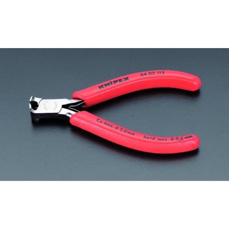 エスコ EA536KE-1A 115mm精密用エンドニッパー(バネ付) 1個（ご注文単位1個）【直送品】