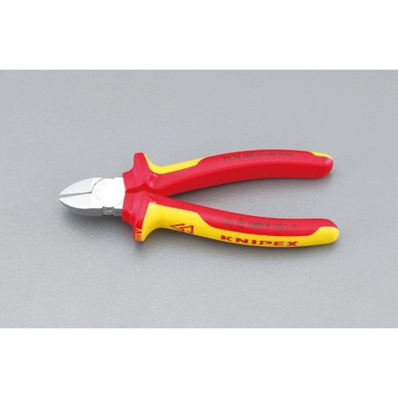 エスコ EA536kg-11 160mm電工ニッパー・絶縁(グリップ付/メッキ) 1個（ご注文単位1個）【直送品】