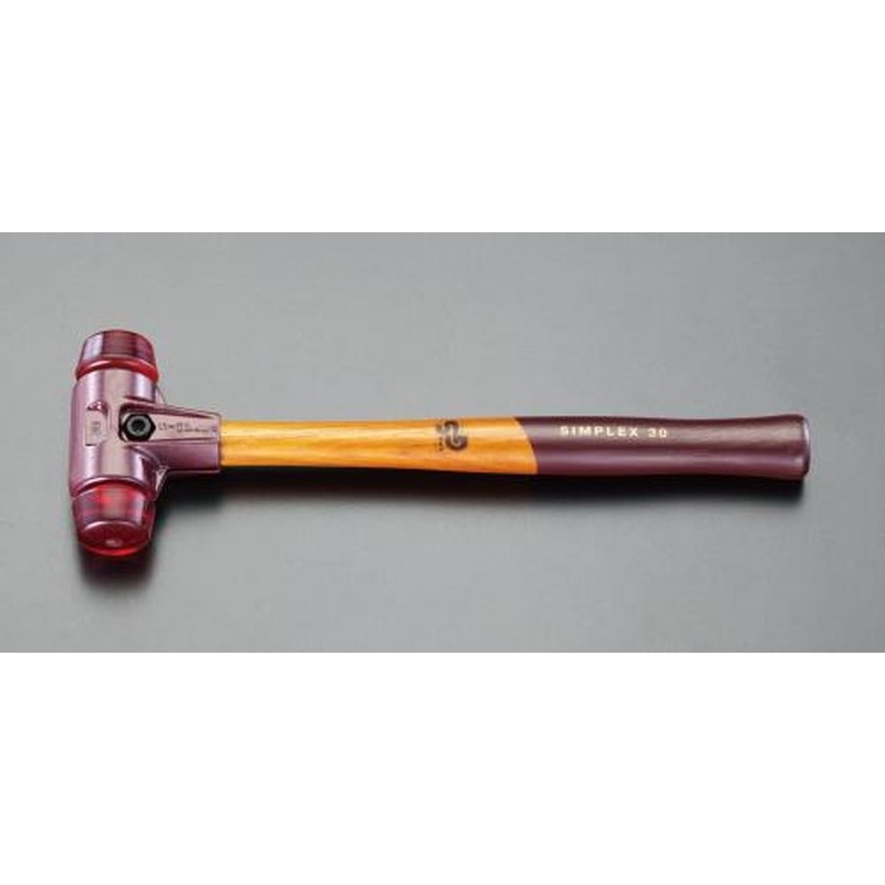 エスコ EA575H-23 1130g/50mmハンマー(プラスチック・ハード) 1個(ご注文単位1個)【直送品】