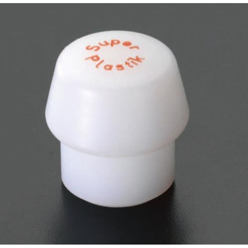 エスコ EA575HH-31 30mmハンマーヘッド(プラスチック・ミディアムハード) 1個(ご注文単位1個)【直送品】