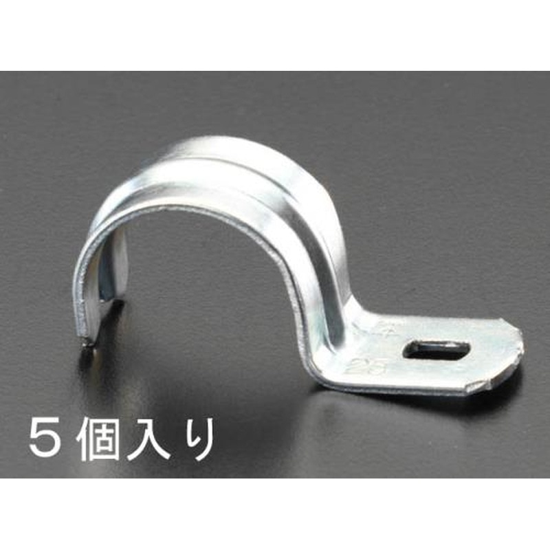 エスコ EA947BR-6 50-53mm片サドル(スチール製/5個) 1個（ご注文単位1個）【直送品】