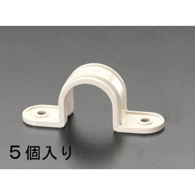 エスコ EA947BS-43 34mmサドル(ベージュ/5個) 1個（ご注文単位1個）【直送品】