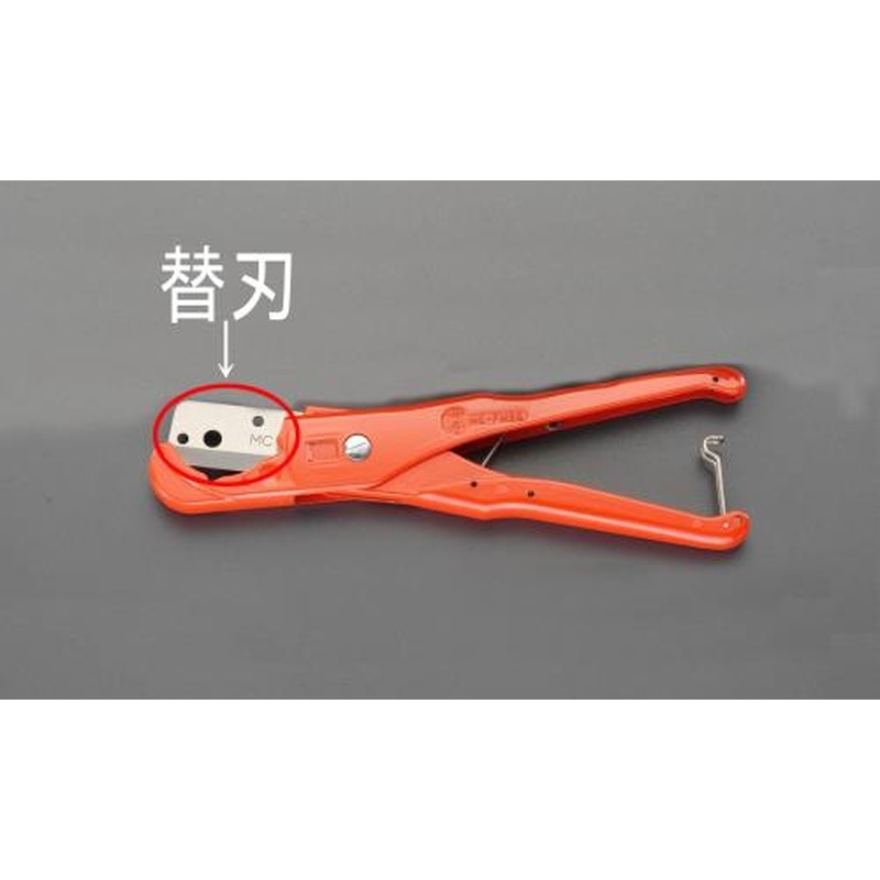 エスコ EA338FD-1 替刃(EA338FD用/1枚) 1個（ご注文単位1個）【直送品】