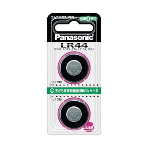 エスコ EA758YF-2B (LR44x2個)1.5V アルカリボタン電池 1束 （ご注文単位1束）【直送品】