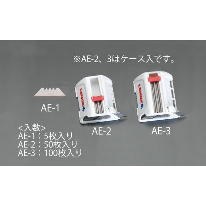 エスコ EA589AE-1 バイメタルブレード(チタンコート/5枚) 1個（ご注文単位1個）【直送品】