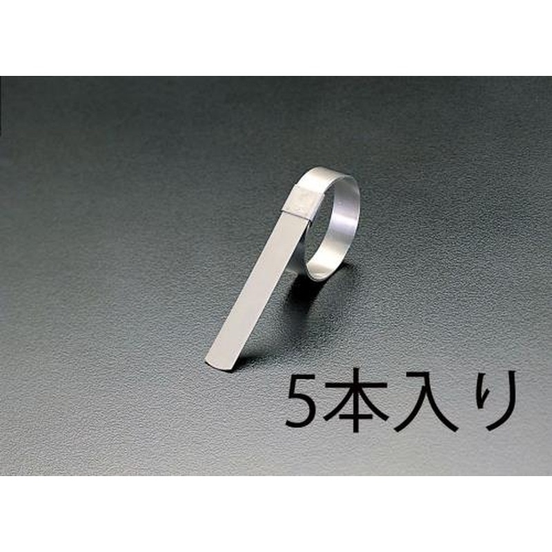 エスコ EA463BH-7 44mmセンターパンチクランプ(SUS201/5本) 1個(ご注文単位1個)【直送品】