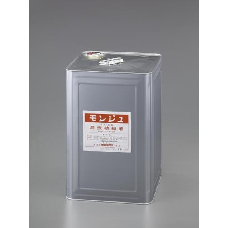 エスコ EA704D-18 18.0Lモンジュ液 1個（ご注文単位1個）【直送品】