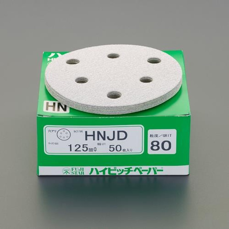 エスコ EA162KW-40A #40/125mm穴付ディスクペーパー(マジック式/10枚) 1個(ご注文単位1個)【直送品】