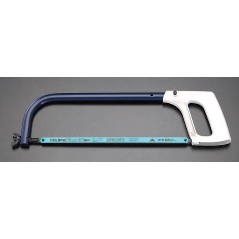 エスコ EA582EA-2 300mmハクソーフレーム(250mm兼用) 1個（ご注文単位1個）【直送品】