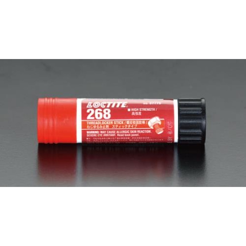 エスコ EA933AC-8 19gねじゆるみ止めスティック(高強度) 1個（ご注文単位1個）【直送品】