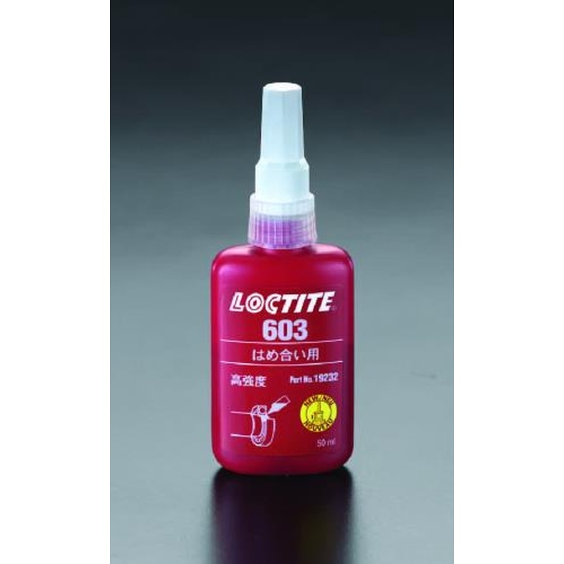 エスコ EA933AD-2 50mlはめ合用接着剤(高強度・低粘度) 1個(ご注文単位1個)【直送品】