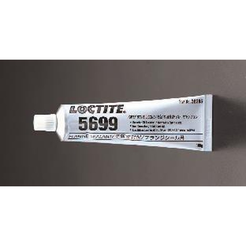 エスコ EA930AC-10 100gシリコンシール剤(耐油/グレー) 1個（ご注文単位1個）【直送品】