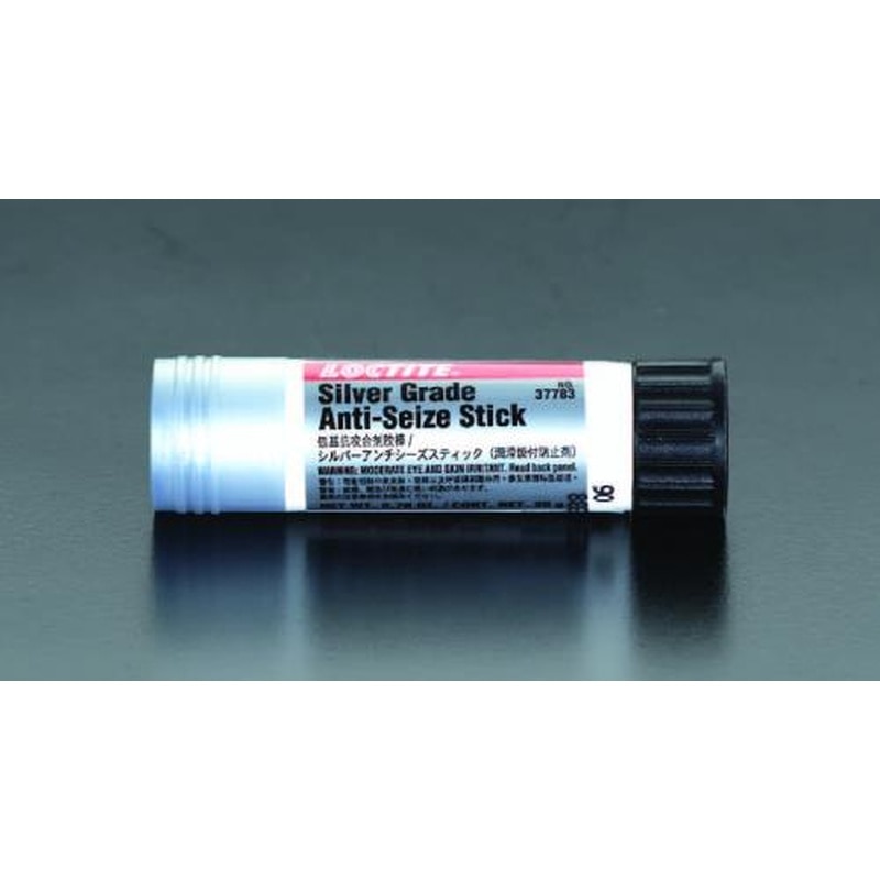 エスコ EA920AW-3 20g焼付き防止潤滑スティック 1個（ご注文単位1個）【直送品】