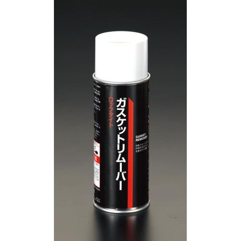 エスコ EA920TA-2 420mlガスケットリムーバー 1個（ご注文単位1個）【直送品】