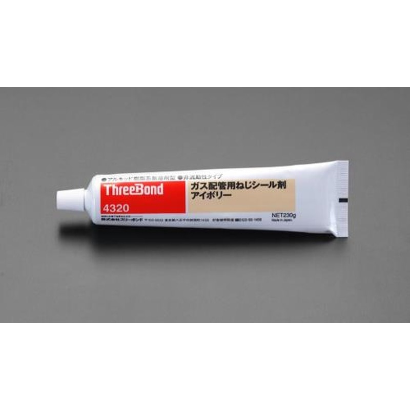 エスコ EA351BC-2 230gパイプねじシール剤(LNG配管) 1個（ご注文単位1個）【直送品】