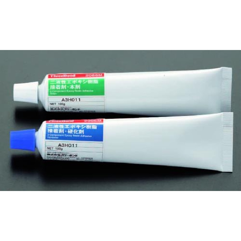 エスコ EA934-2 200gエポキシ接着剤(低温硬化/磁器・金属) 1個(ご注文単位1個)【直送品】