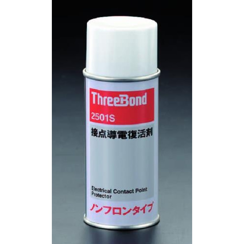 エスコ EA920SA-2 180ml接点導電復活剤 1個（ご注文単位1個）【直送品】