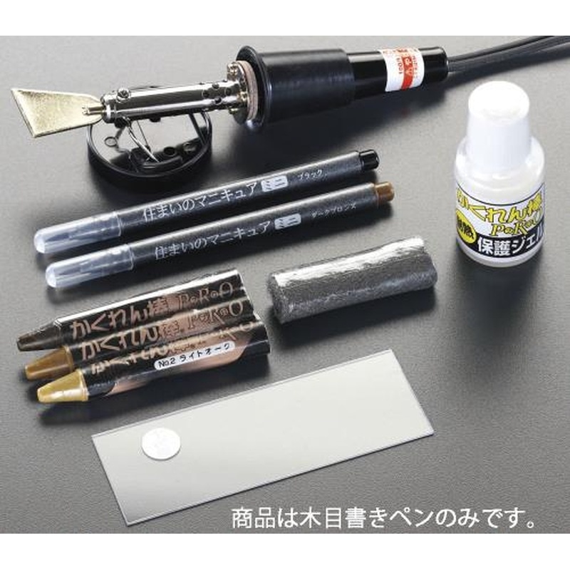 エスコ EA934SB-15 1ml木目書きペン(2本組/ブラック・ダークブロンズ) 1個（ご注文単位1個）【直送品】