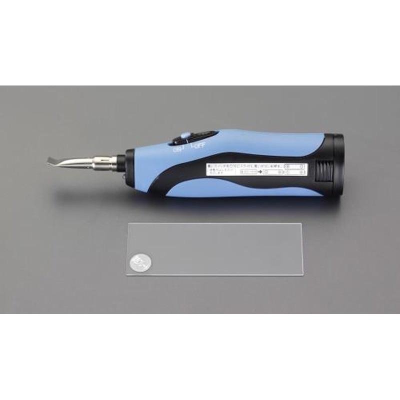 エスコ EA934SB-21[単3x3本]電熱補修こて 1個（ご注文単位1個）【直送品】