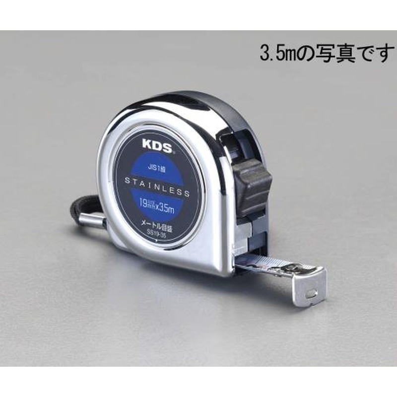 エスコ EA720cm-5 19mmx5.5mメジャー(両面目盛/ステンレス製) 1個(ご注文単位1個)【直送品】