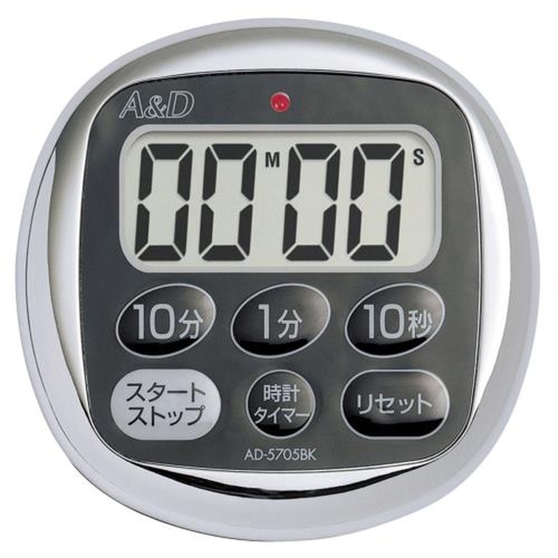 エスコ EA798C-2A デジタルタイマー(ブラック) 1個（ご注文単位1個）【直送品】