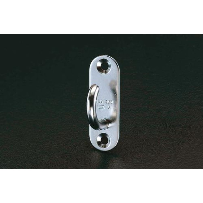 エスコ EA638M-1 15x45x20mmオープンパッドアイ(ステンレス製) 1個（ご注文単位1個）【直送品】