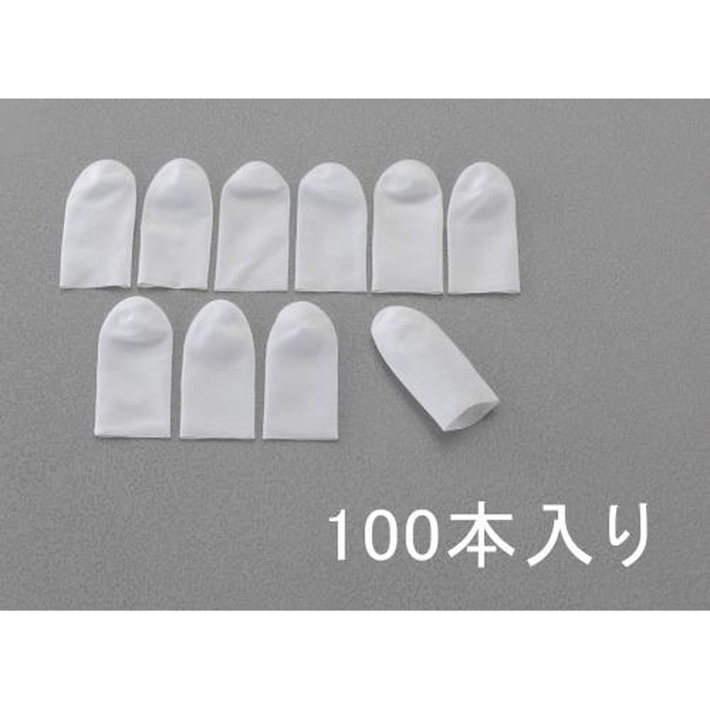 エスコ EA321A-112A 15mm帯電防止用指サック(100個) 1個(ご注文単位1個)【直送品】