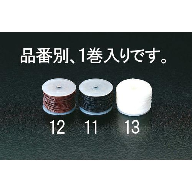 エスコ EA916J-12 糸(ボビン付/茶) 1個(ご注文単位1個)【直送品】