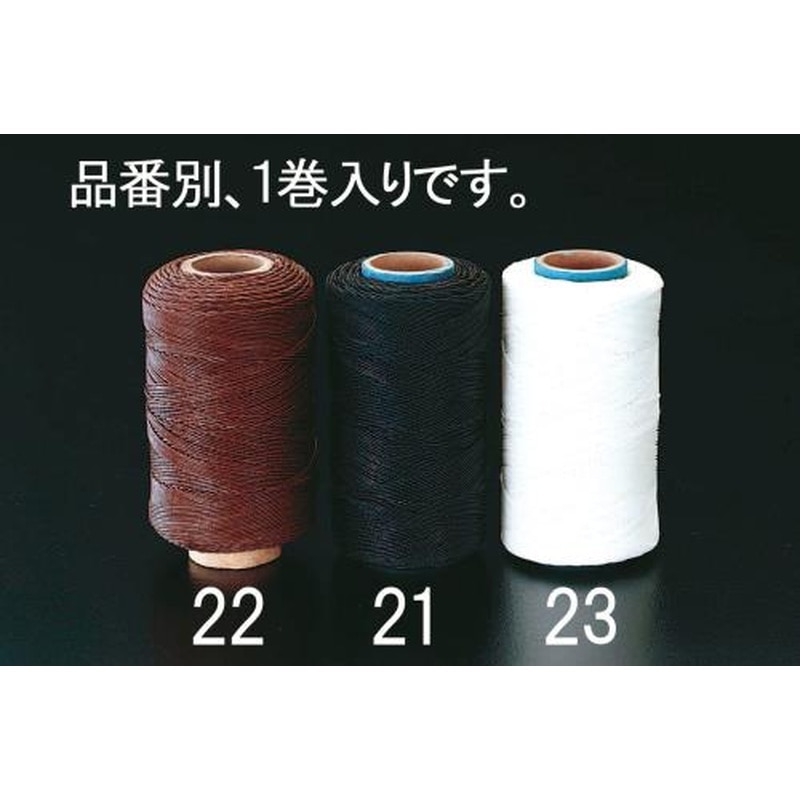 エスコ EA916J-21 113g巻糸(黒) 1個(ご注文単位1個)【直送品】