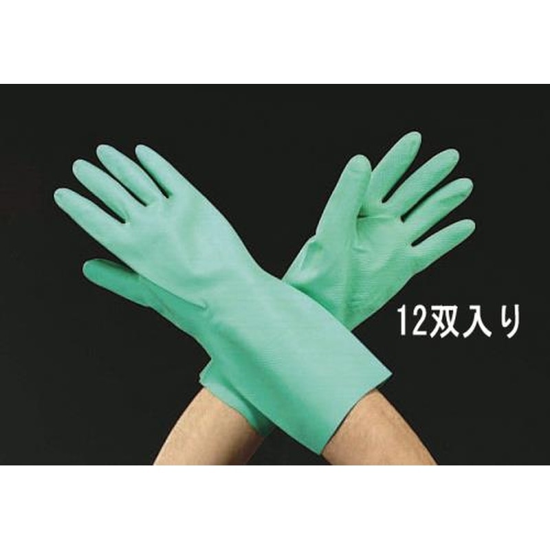 エスコ EA354BE-2[L/300mm]手袋(ニトリルゴム/12双) 1個（ご注文単位1個）【直送品】