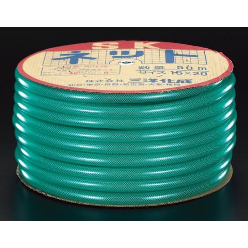 エスコ EA124DL-32 18/24mmx50mウォーターホース(糸入り) 1個（ご注文単位1個）【直送品】